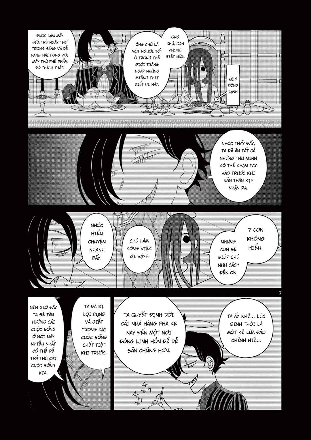 Meiten Restaurant Chapter 17 - Page 8