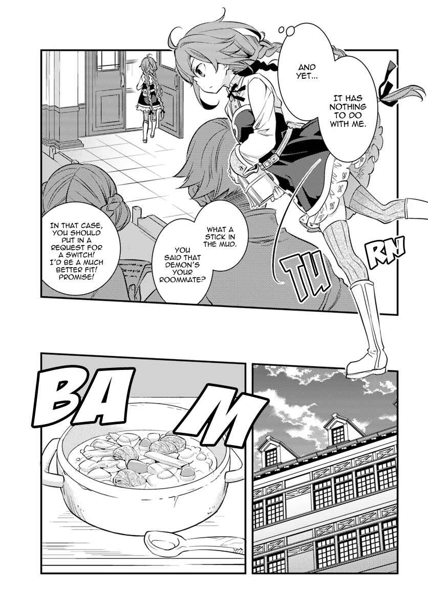 Mushoku Tensei: Roxy da tte Honki desu Chapter 23 - Page 11