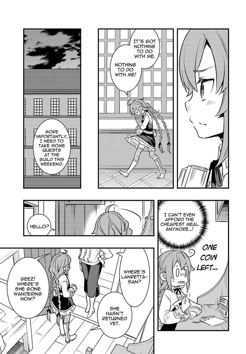 Mushoku Tensei: Roxy da tte Honki desu Chapter 23 - Page 19