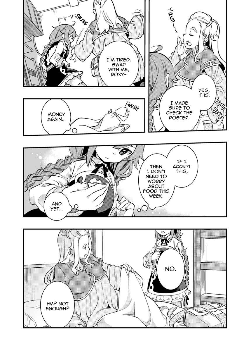Mushoku Tensei: Roxy da tte Honki desu Chapter 23 - Page 21