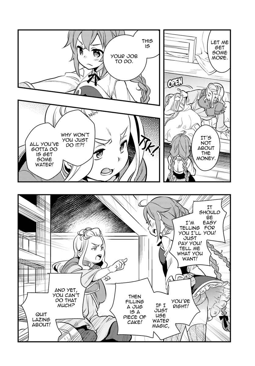 Mushoku Tensei: Roxy da tte Honki desu Chapter 23 - Page 22