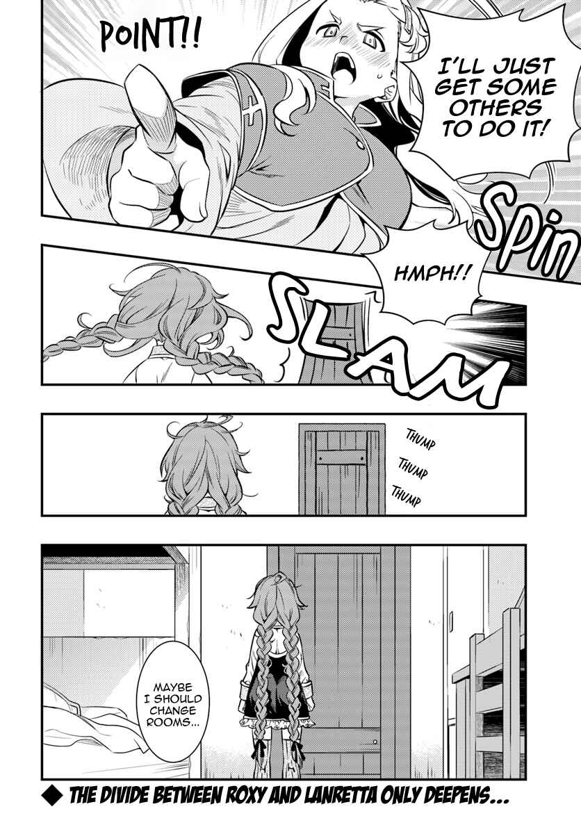 Mushoku Tensei: Roxy da tte Honki desu Chapter 23 - Page 24