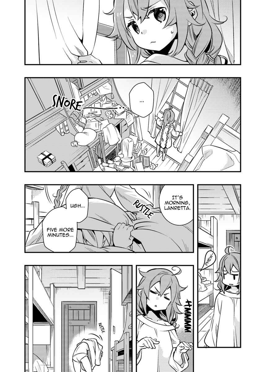 Mushoku Tensei: Roxy da tte Honki desu Chapter 23 - Page 3