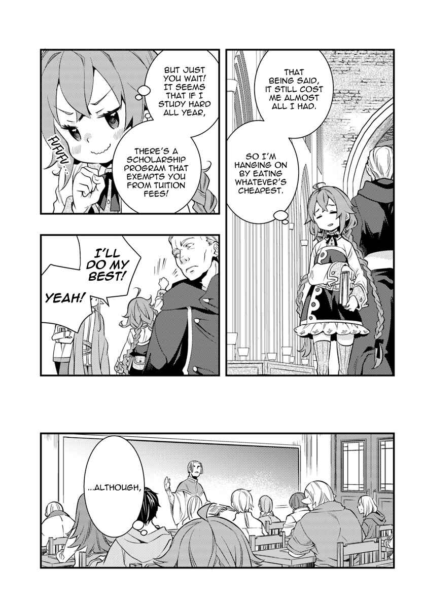 Mushoku Tensei: Roxy da tte Honki desu Chapter 23 - Page 7