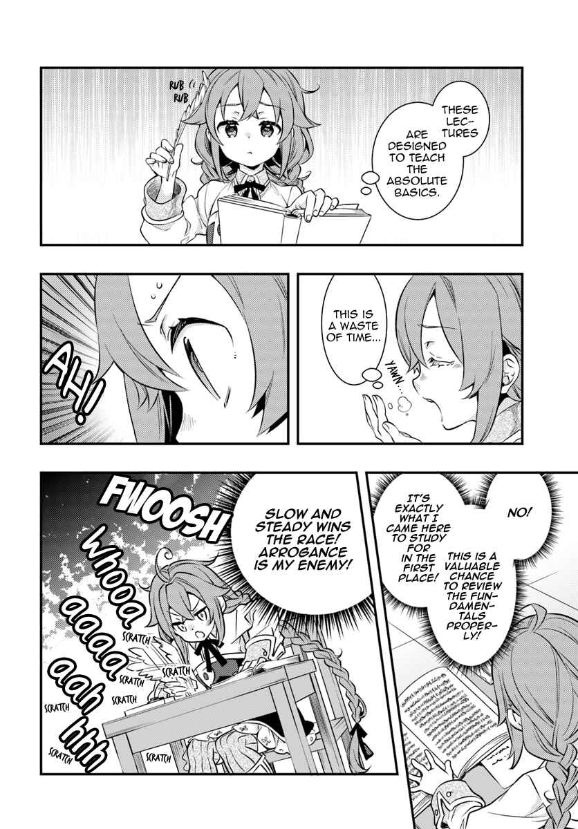 Mushoku Tensei: Roxy da tte Honki desu Chapter 23 - Page 8