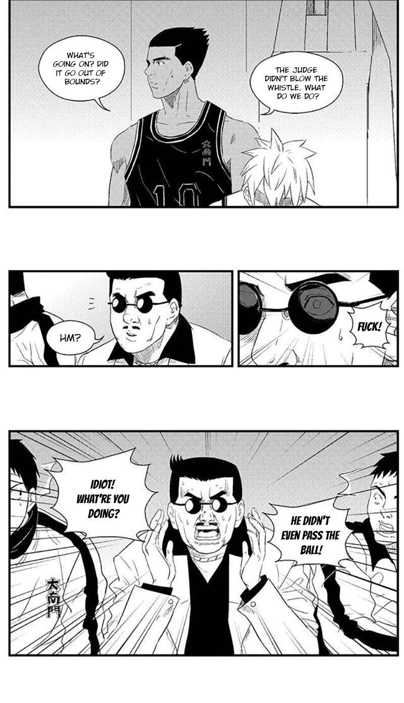 The Basketball Girl Chapter 75 - Page 9