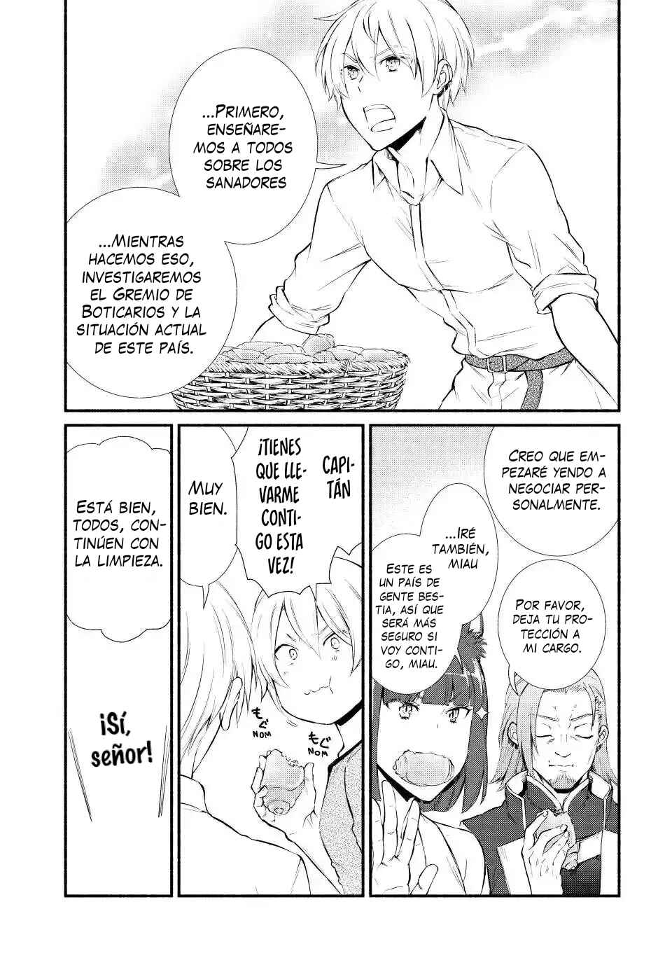 The Great Cleric Chapter 52 - Page 13