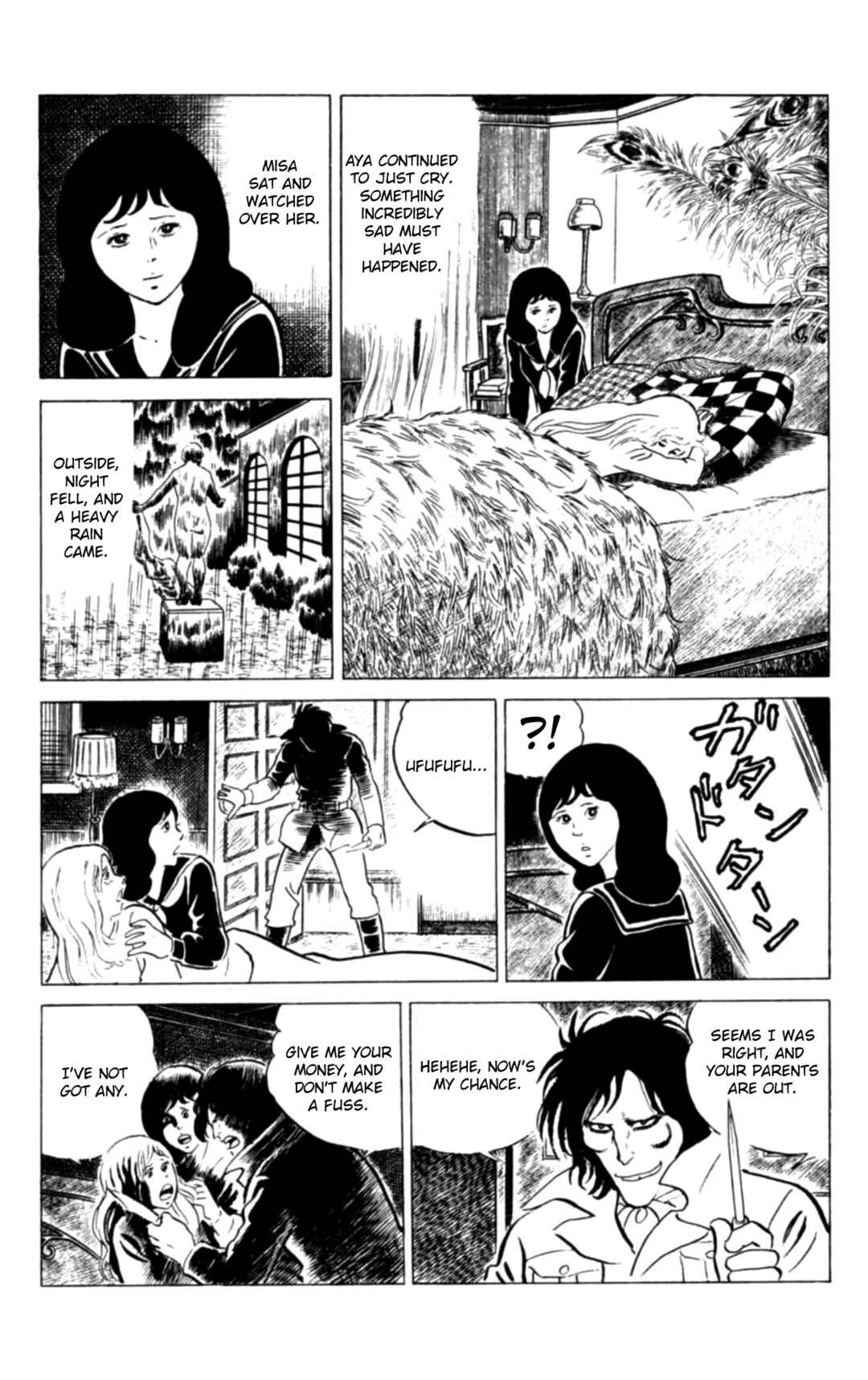 Eko Eko Azarak Chapter 119 - Page 8