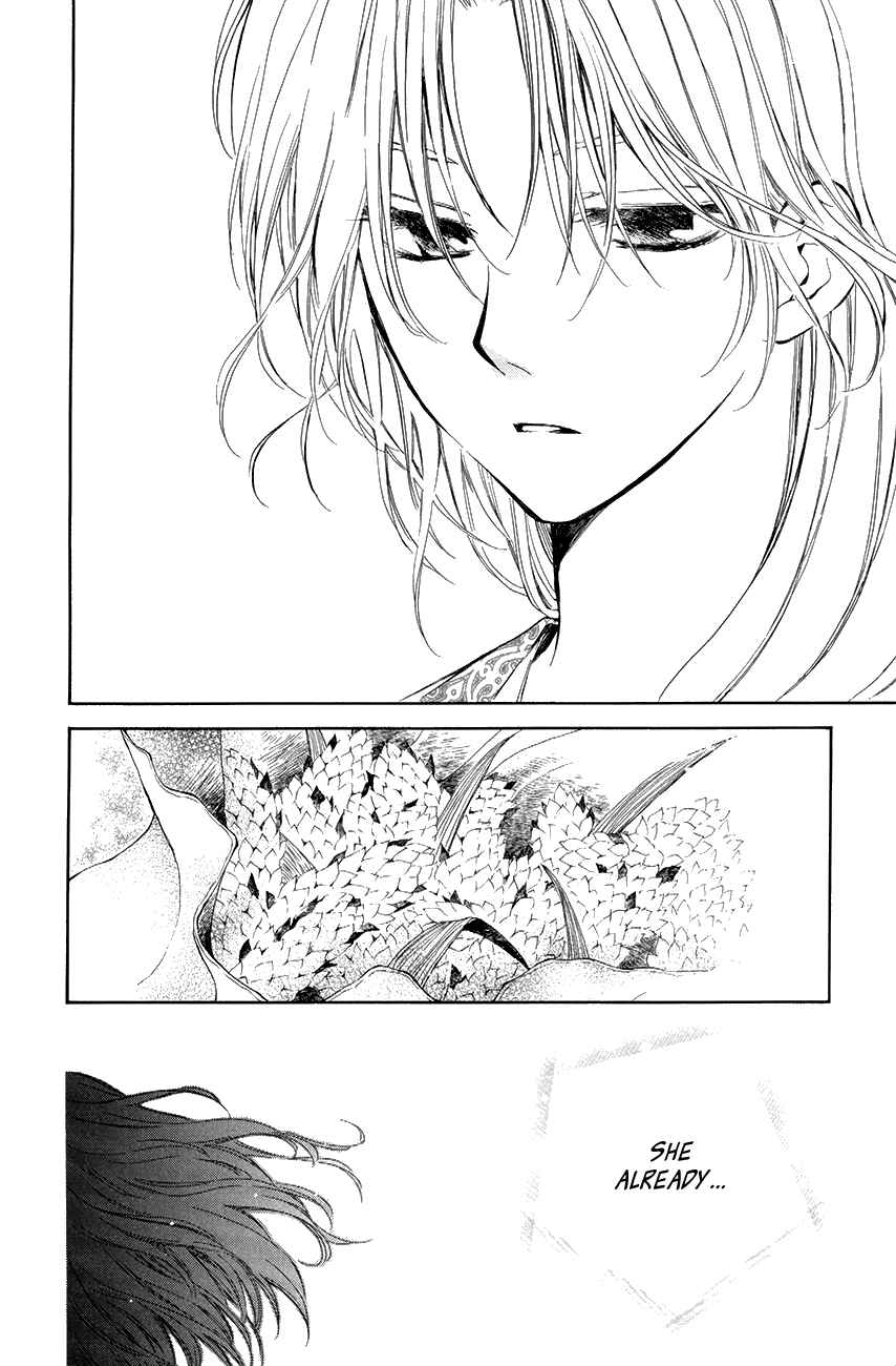 Akatsuki no Yona Chapter 74 - Page 28