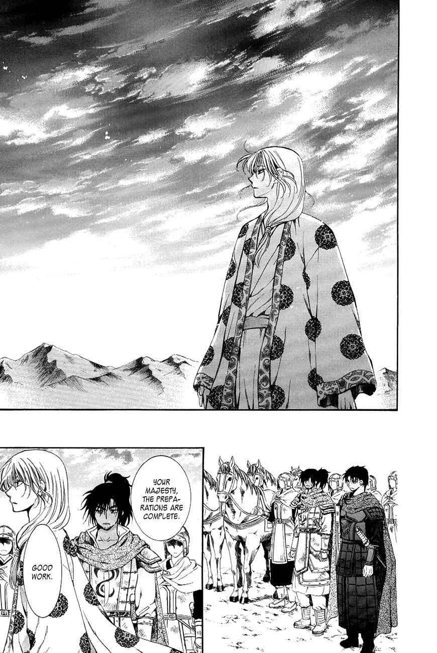 Akatsuki no Yona Chapter 74 - Page 29