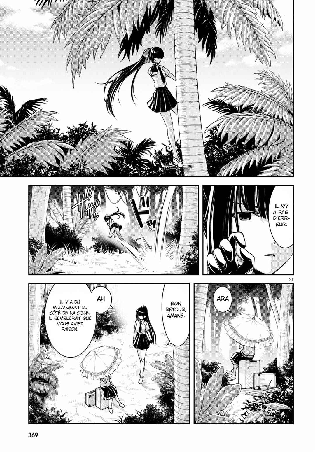 Isekai Yurutto Survival Seikatsu ~Gakkou no Minna to Isekai no Mujintou ni Tenishitakedo Ore Dake Rakushou desu~ Chapter 15 - Page 22