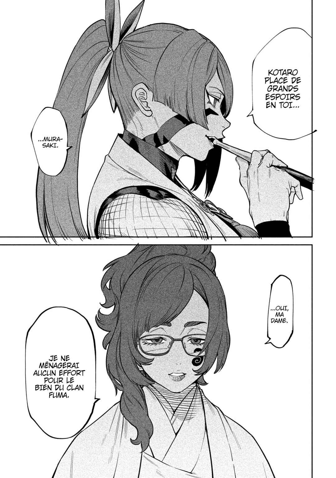 Tenkaichi: Nihon Saikyou Bugeisha Ketteisen Chapter 59 - Page 18