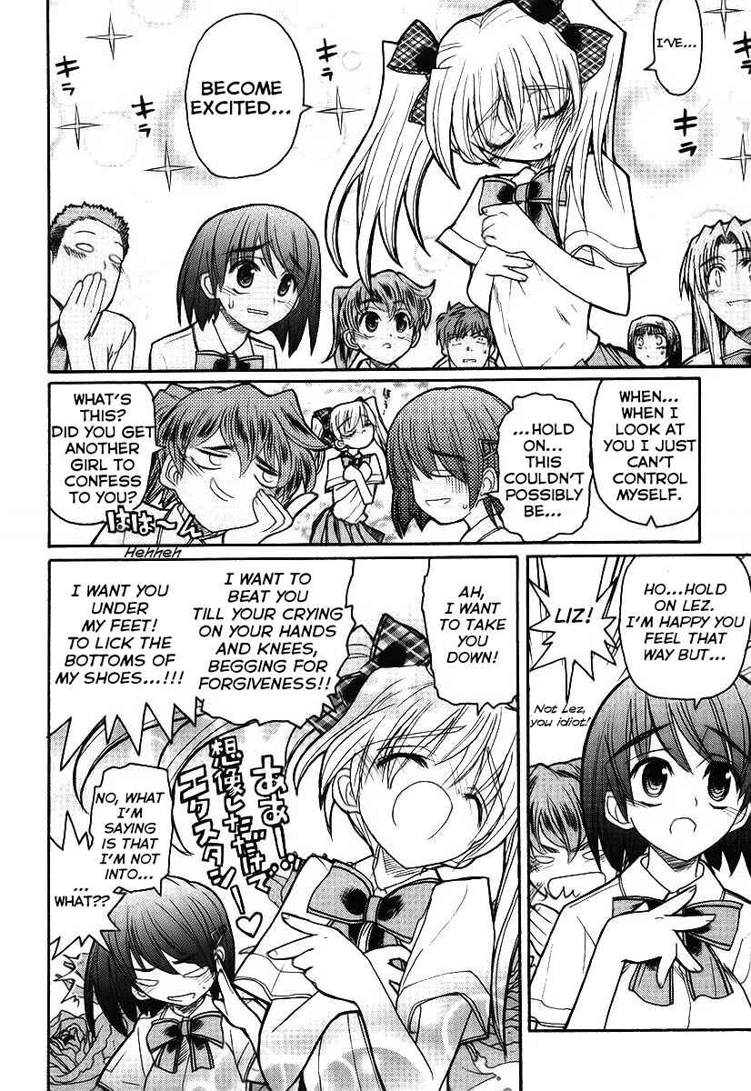 Kamen no Maid Guy Chapter 10 - Page 10