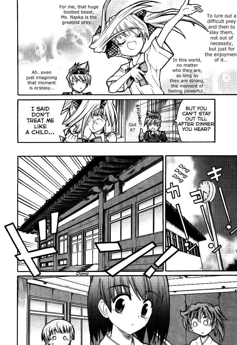 Kamen no Maid Guy Chapter 10 - Page 14