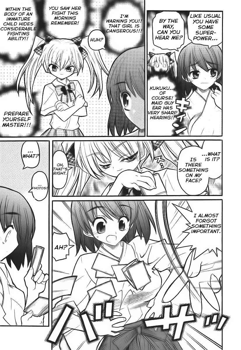 Kamen no Maid Guy Chapter 10 - Page 17