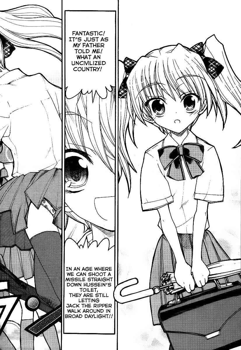 Kamen no Maid Guy Chapter 10 - Page 2
