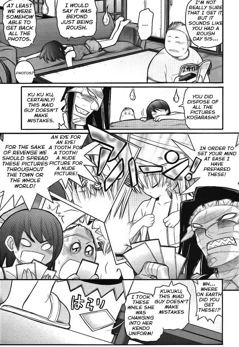 Kamen no Maid Guy Chapter 10 - Page 29
