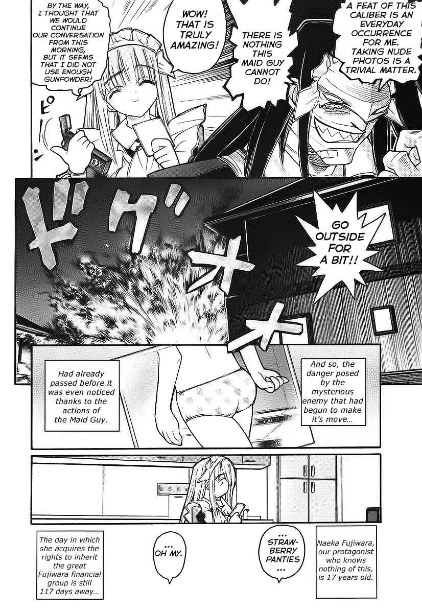 Kamen no Maid Guy Chapter 10 - Page 30
