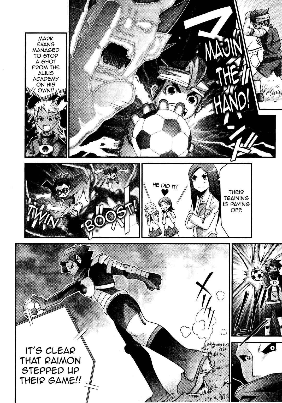 Inazuma Eleven Special Chapter 28 - Page 3