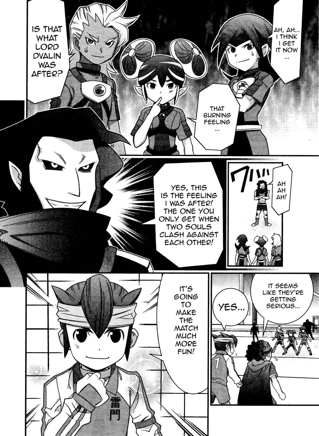 Inazuma Eleven Special Chapter 28 - Page 7