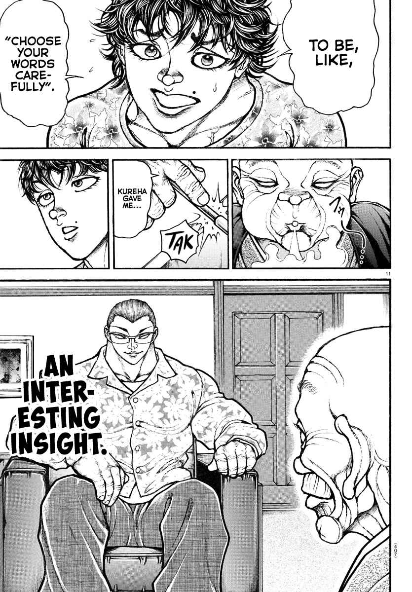 Bakidou Chapter 105 - Page 10