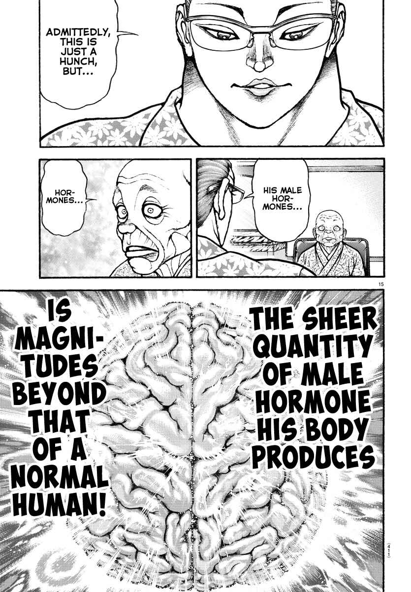 Bakidou Chapter 105 - Page 14