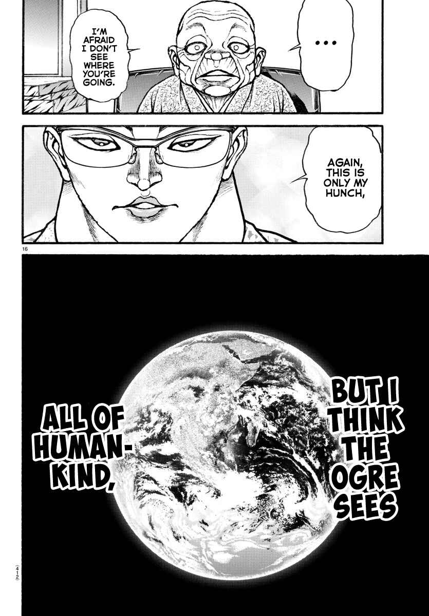 Bakidou Chapter 105 - Page 15