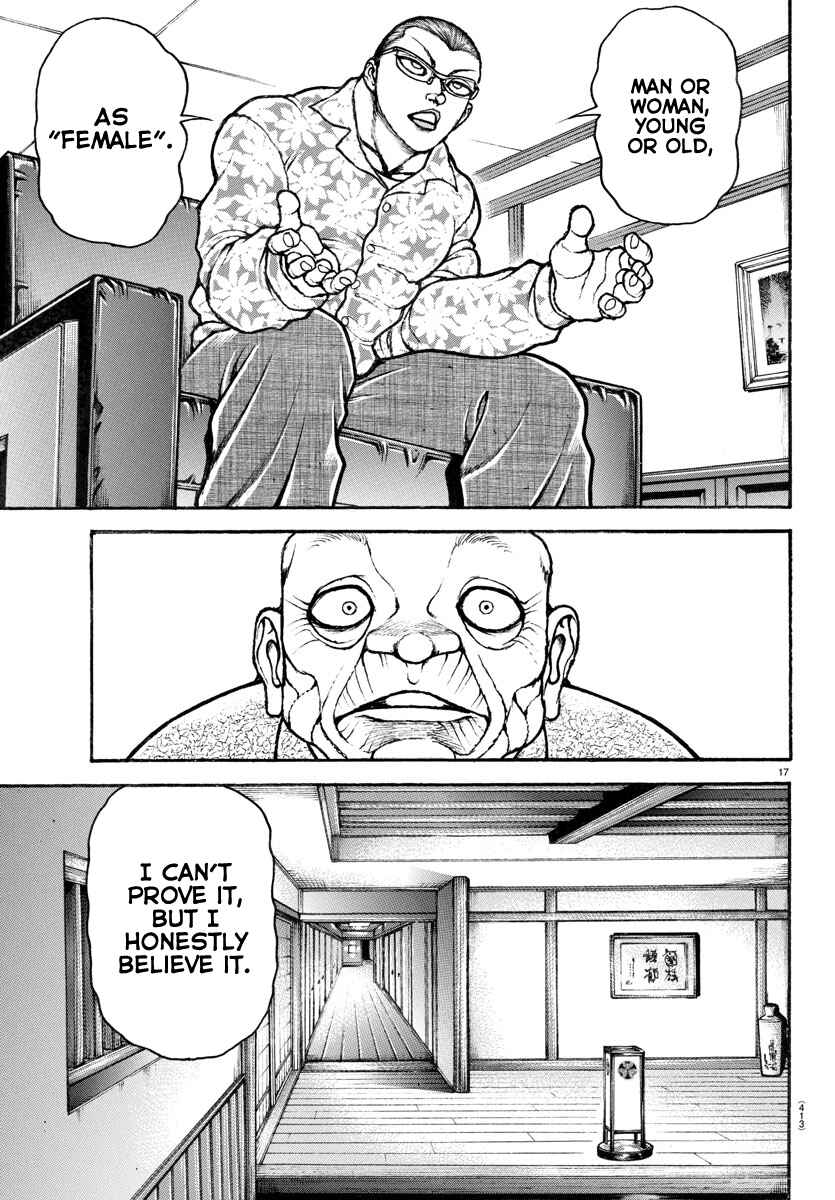 Bakidou Chapter 105 - Page 16