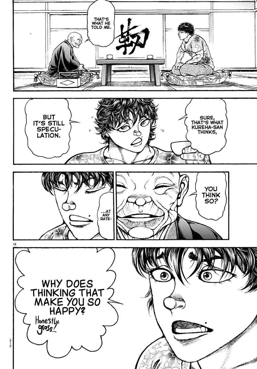 Bakidou Chapter 105 - Page 17