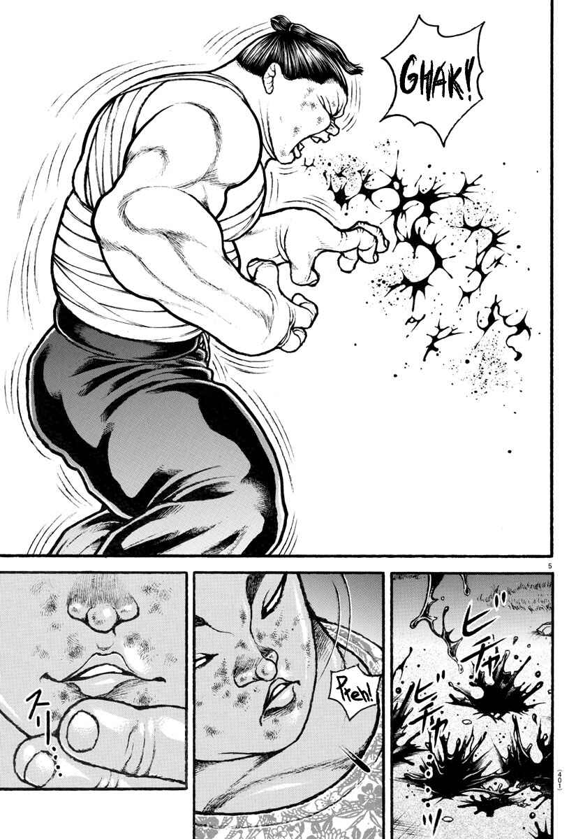Bakidou Chapter 105 - Page 4