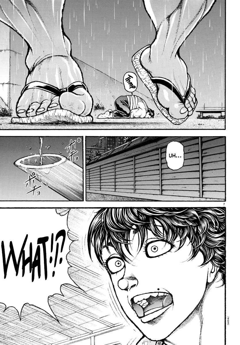 Bakidou Chapter 105 - Page 6