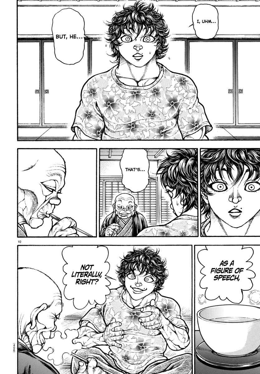 Bakidou Chapter 105 - Page 9