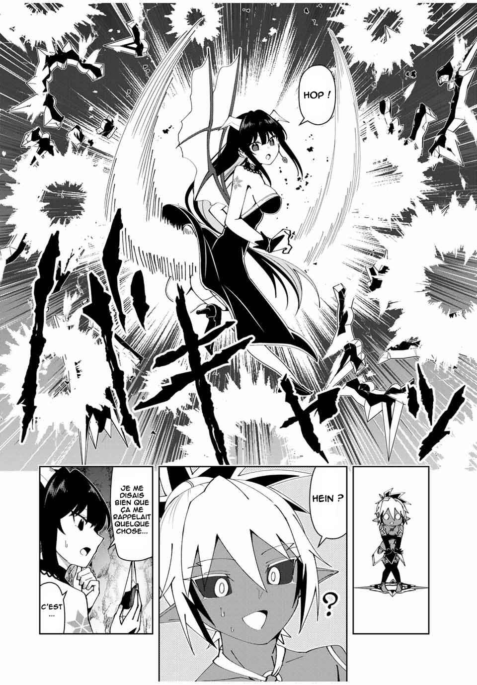 Yuusha to Yobareta Nochi ni - Soshite Musou Otoko wa Kazoku wo Tsukuru Chapter 22 - Page 13