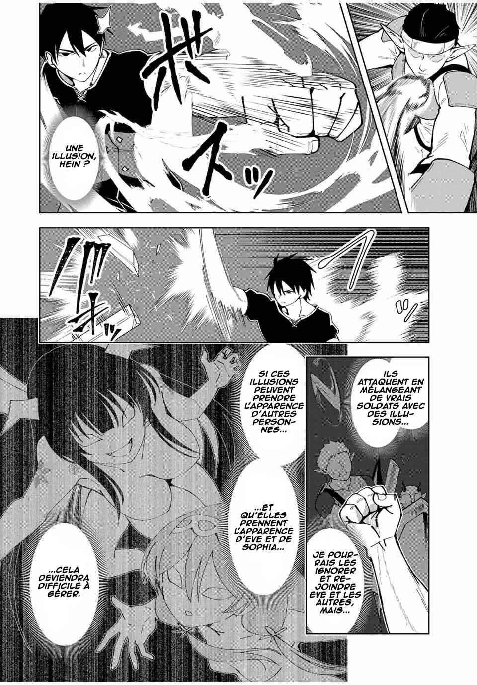 Yuusha to Yobareta Nochi ni - Soshite Musou Otoko wa Kazoku wo Tsukuru Chapter 22 - Page 3