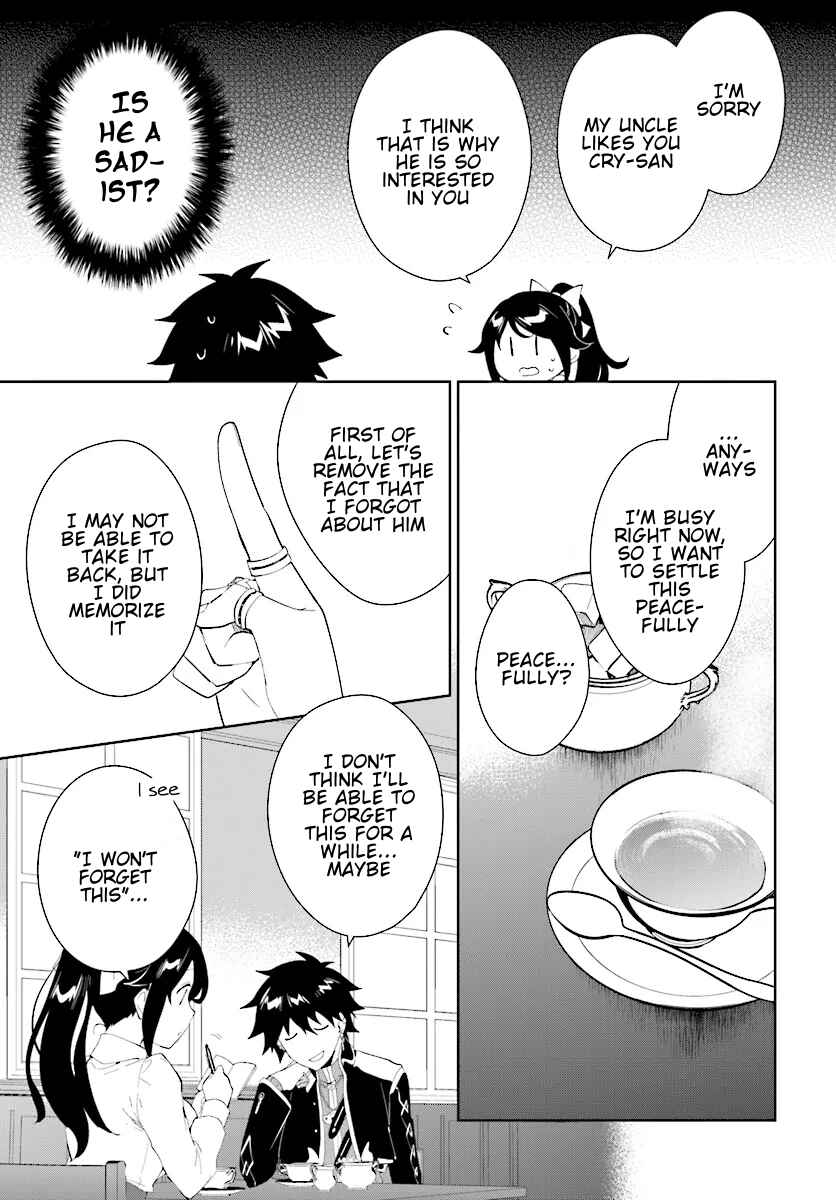 Nageki no Bourei wa Intai Shitai ~Saijaku Hunter ni Yoru Saikyou Party Ikuseijutsu~ Chapter 46.2 - Page 10