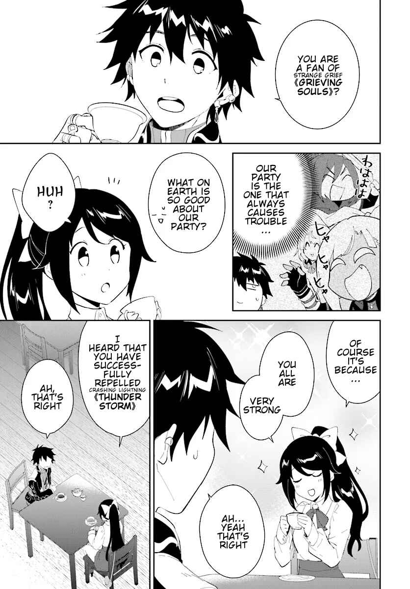 Nageki no Bourei wa Intai Shitai ~Saijaku Hunter ni Yoru Saikyou Party Ikuseijutsu~ Chapter 46.2 - Page 8