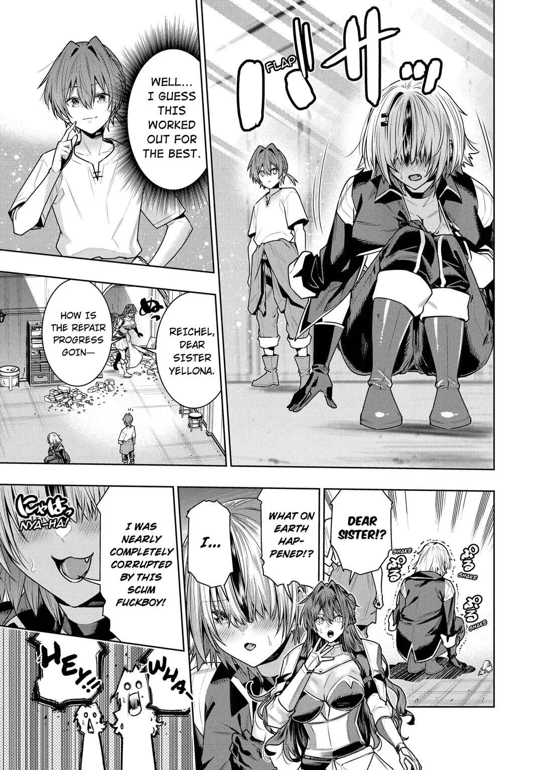 Suterare Ouji ga Saizensen de Tekikoku no Heishi wo Chiryou Shitara Jitsu wa Dainana Oujo datta Ken Chapter 5.2 - Page 13