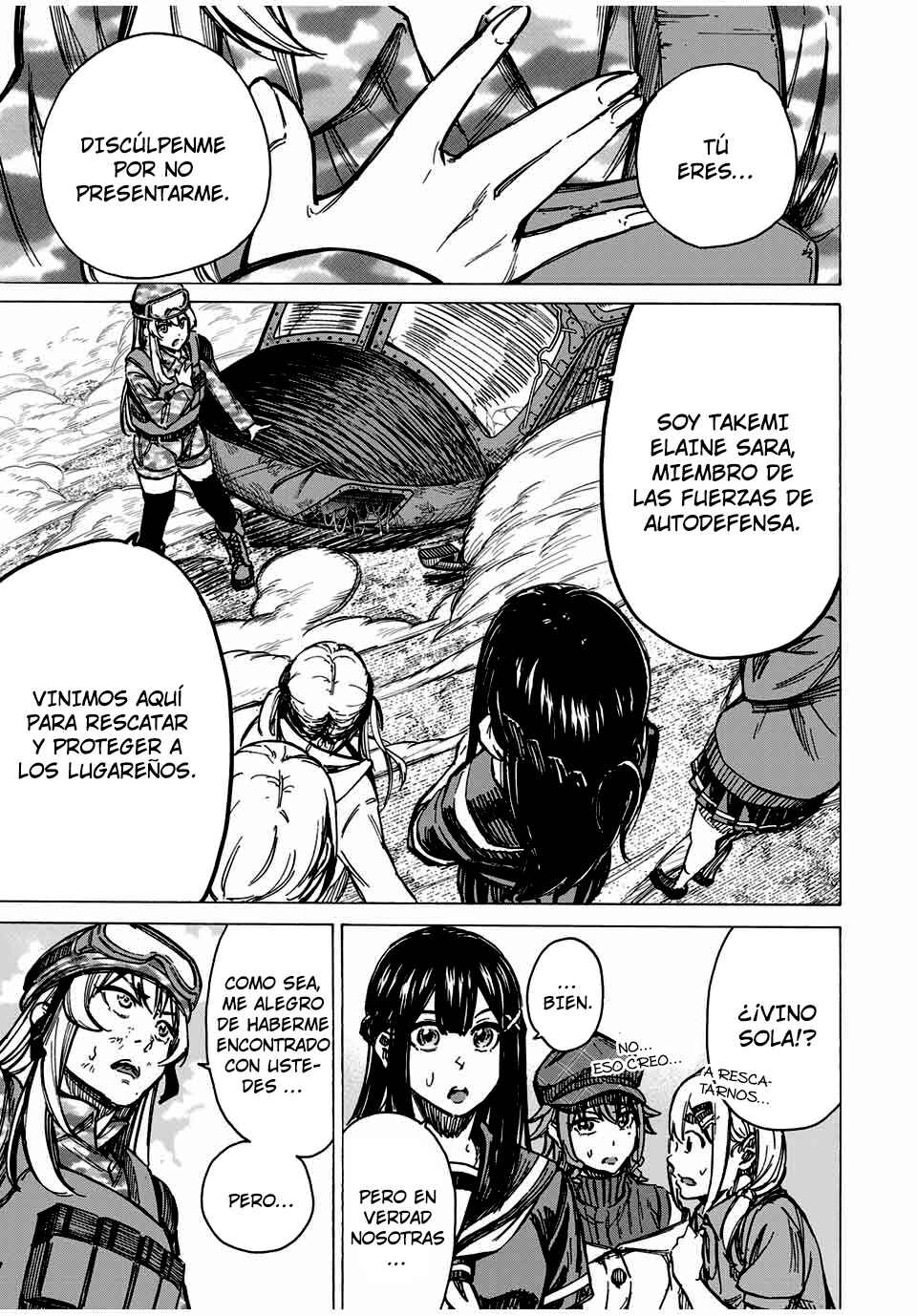Kaminagashijima ~Rinne no Miko~ Chapter 23 - Page 1