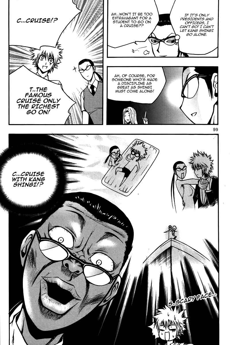 Zippy Ziggy Chapter 66 - Page 14