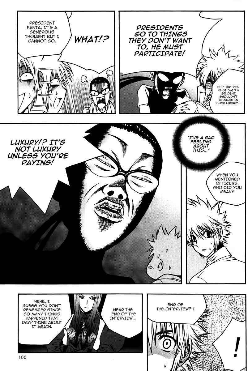 Zippy Ziggy Chapter 66 - Page 15