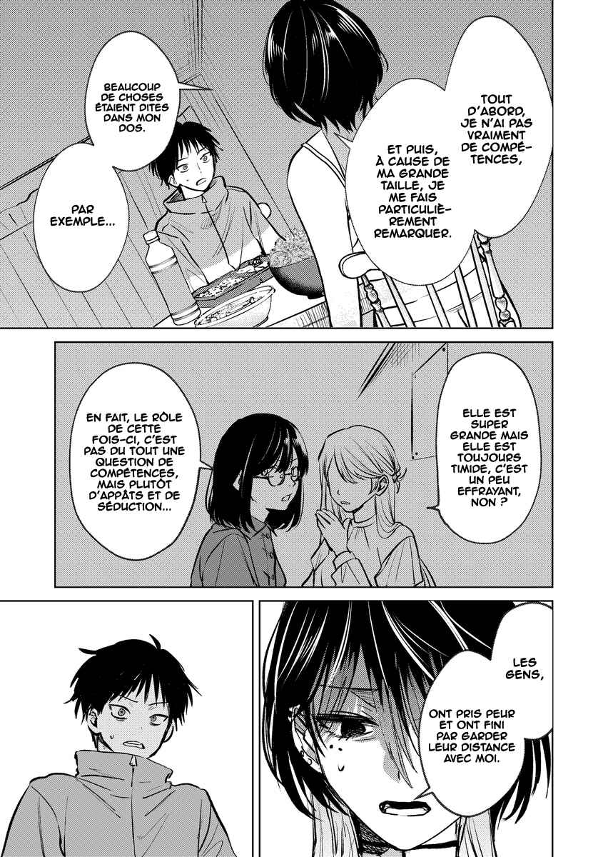 Haitatsusaki no Oneesan ga Kowasugiru Hanashi Chapter 4 - Page 10