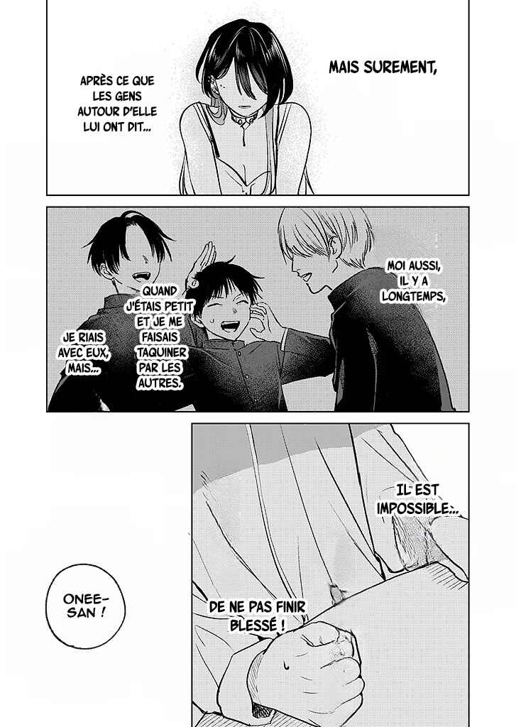 Haitatsusaki no Oneesan ga Kowasugiru Hanashi Chapter 4 - Page 12