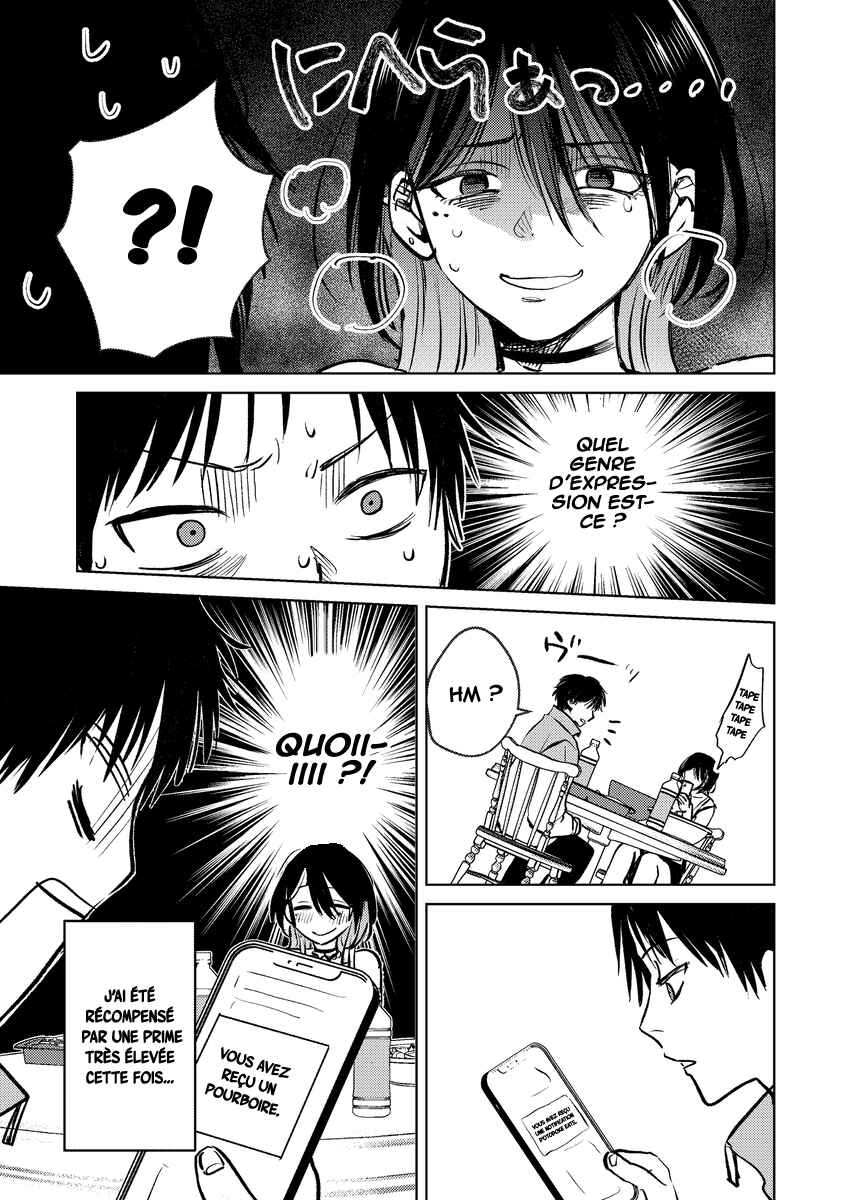 Haitatsusaki no Oneesan ga Kowasugiru Hanashi Chapter 4 - Page 16