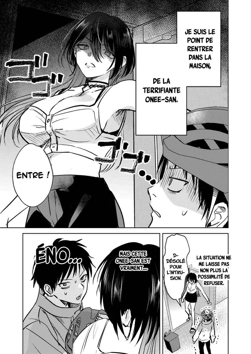 Haitatsusaki no Oneesan ga Kowasugiru Hanashi Chapter 4 - Page 2