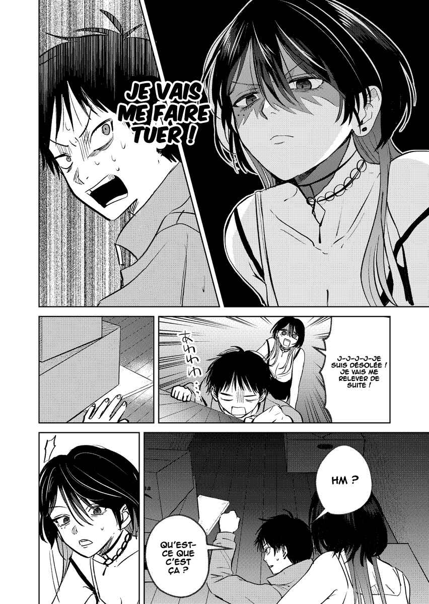 Haitatsusaki no Oneesan ga Kowasugiru Hanashi Chapter 4 - Page 5