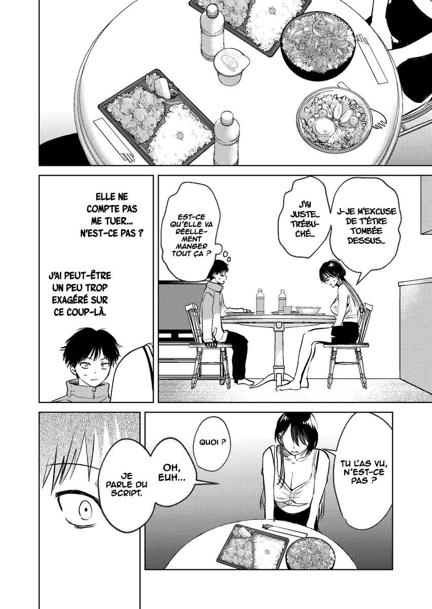 Haitatsusaki no Oneesan ga Kowasugiru Hanashi Chapter 4 - Page 7