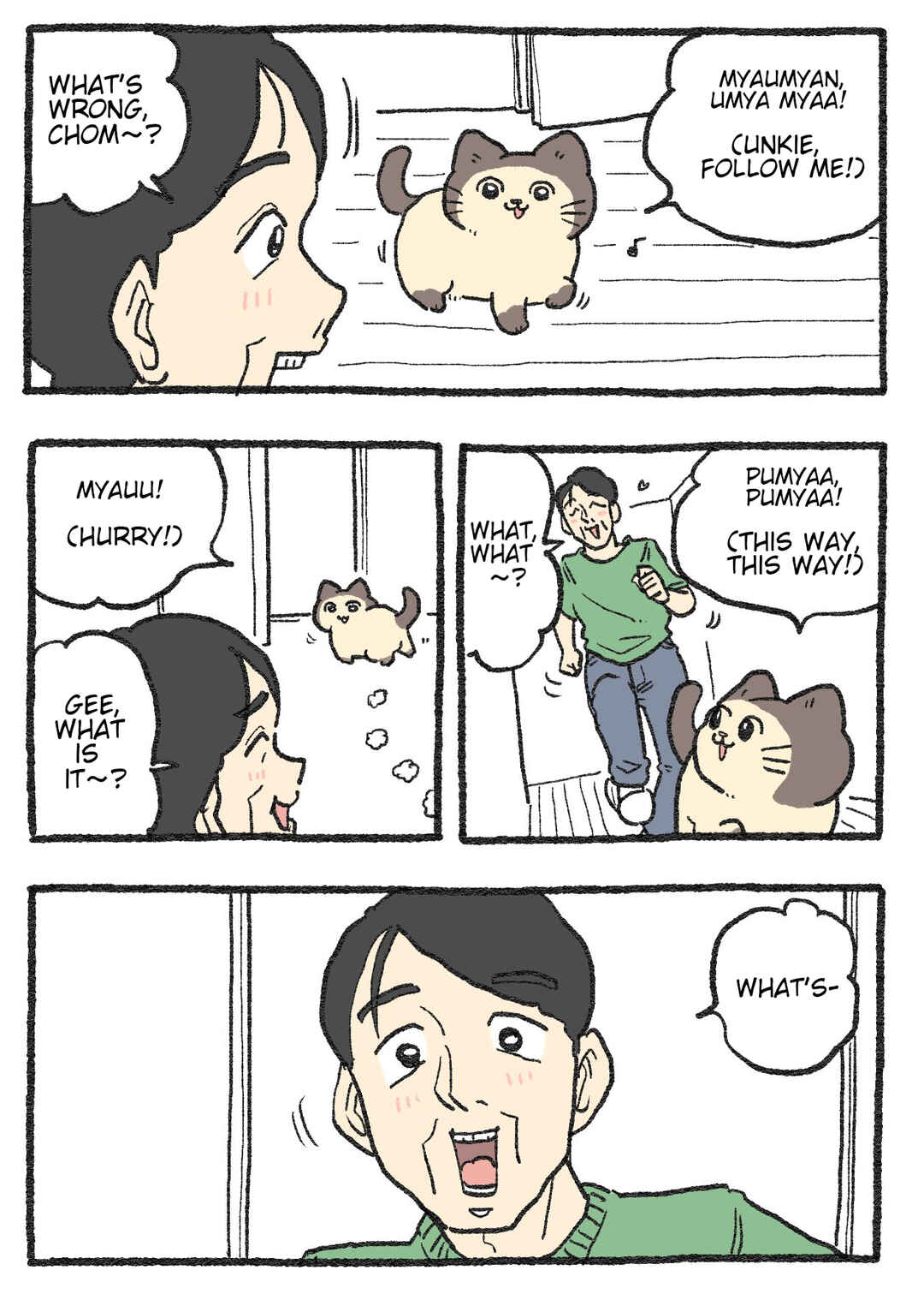 Neko Oji: Salaryman reincarnated as a kitten! Chapter 520 - Page 1