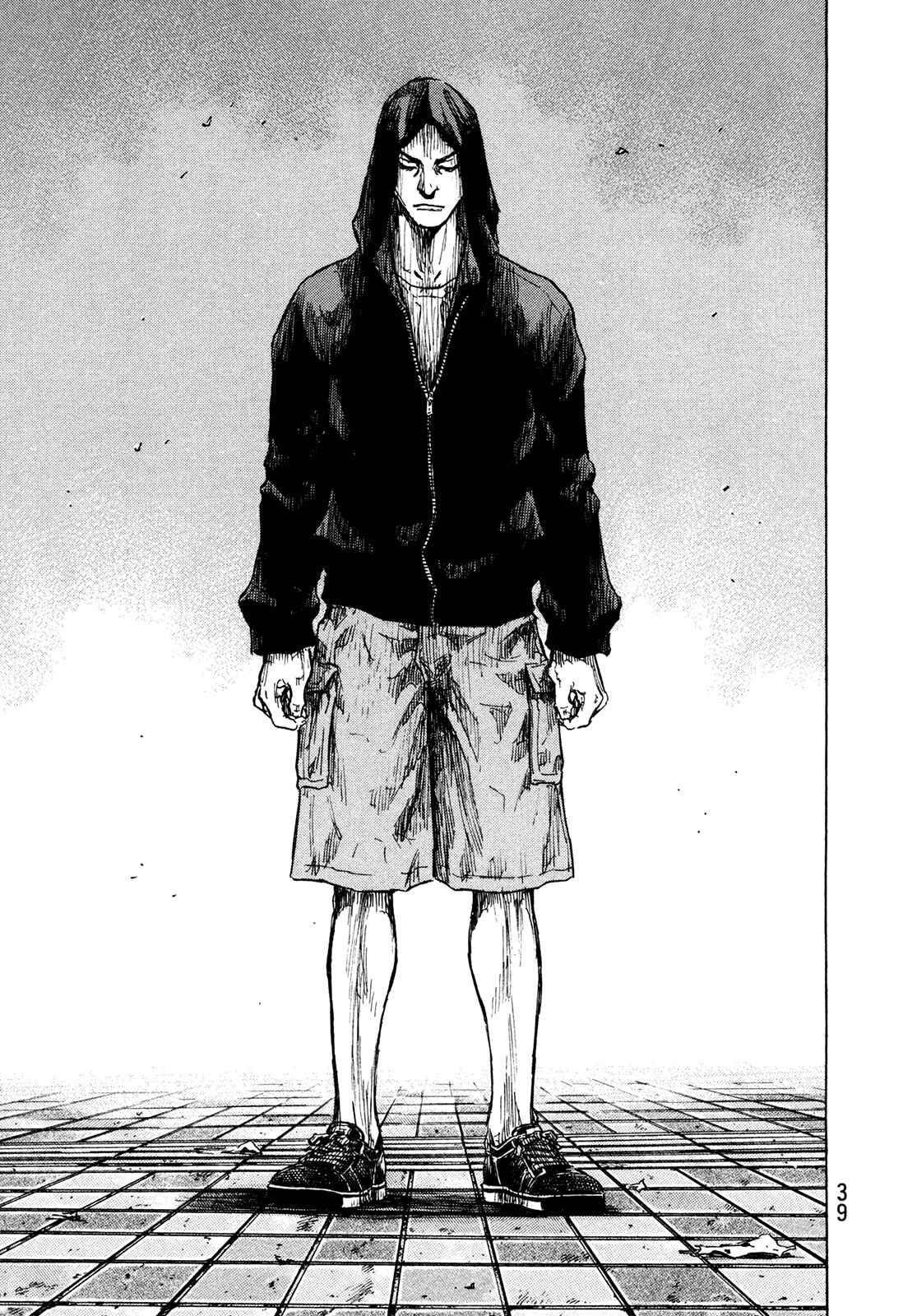 Shamo Chapter 82 - Page 14