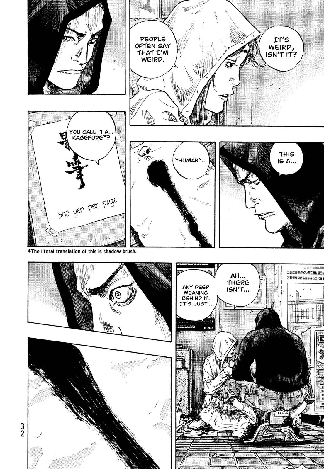 Shamo Chapter 82 - Page 8
