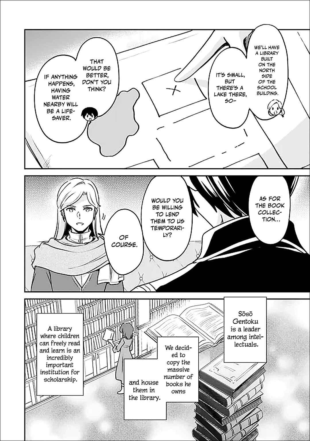 Zennin Ossan, Umarekawattara SSS Rank Jinsei ga Kakutei Shita Chapter 141 - Page 3